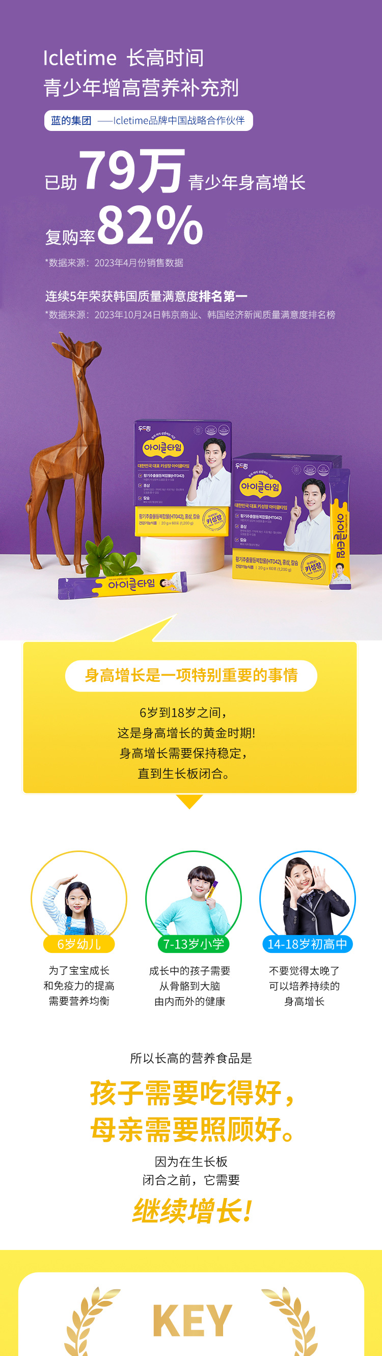 详情图_01.jpg