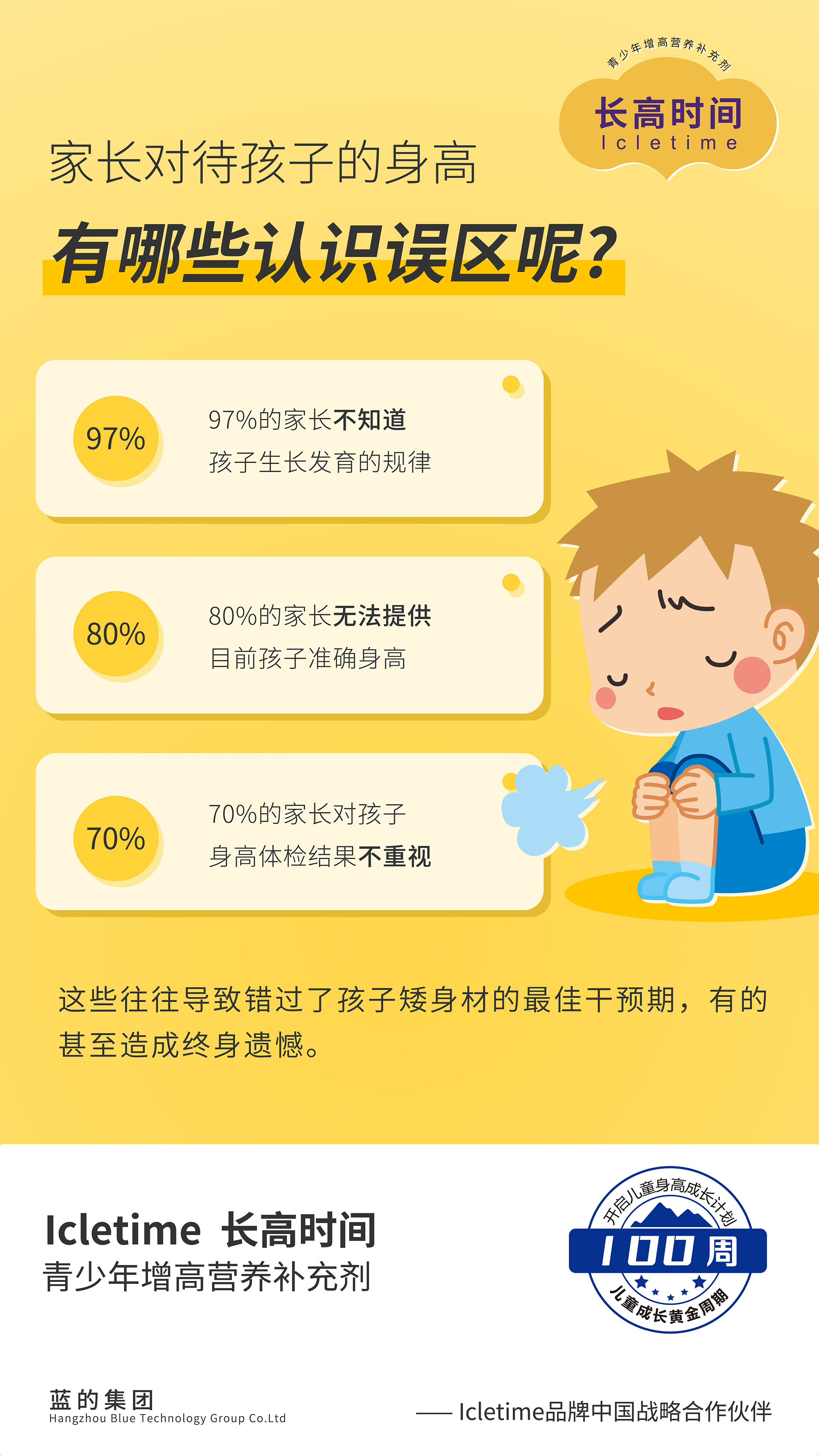 eab3b5ba45e81d6b9c28e04f1686e4d.jpg