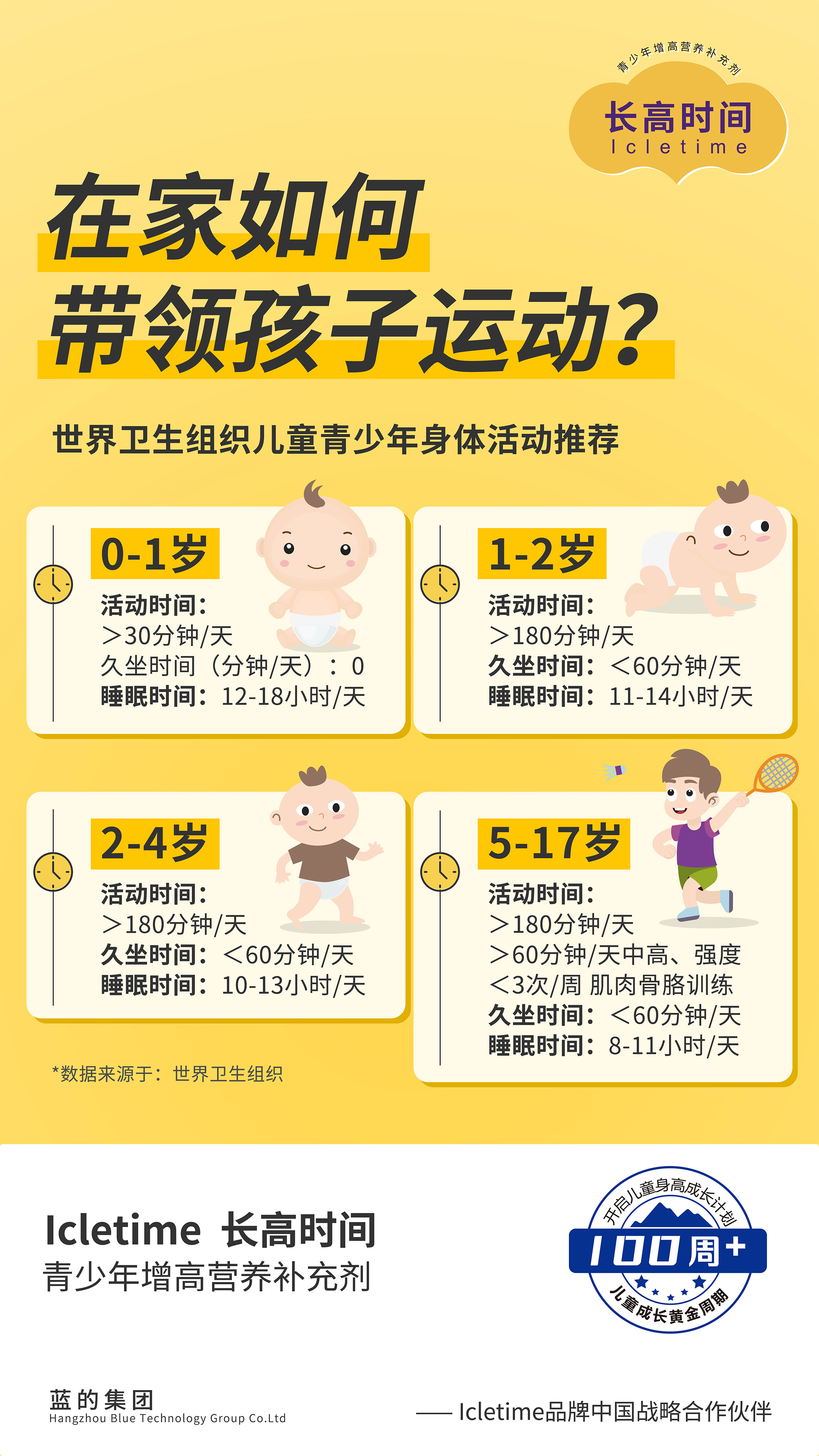 运动1.jpg